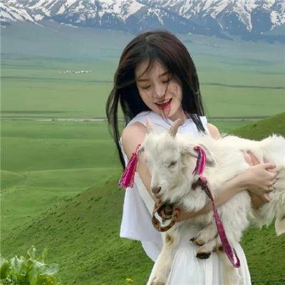 你真的太棒了